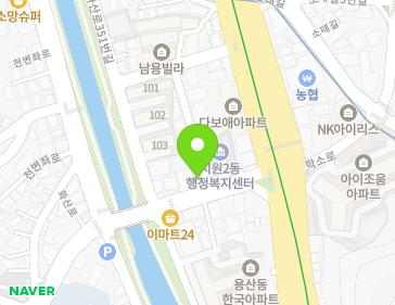 약도 이미지