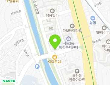 약도 이미지