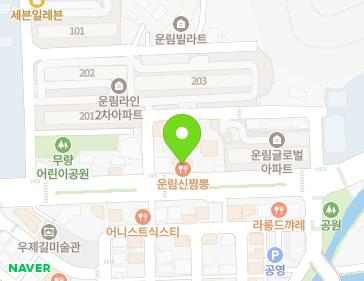 약도 이미지