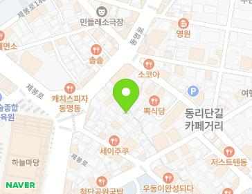 약도 이미지