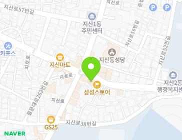 약도 이미지