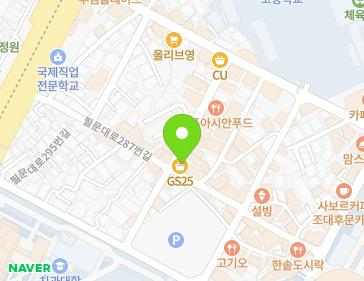 약도 이미지