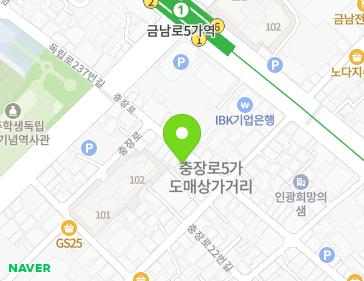 약도 이미지