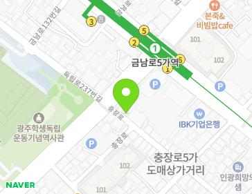 약도 이미지