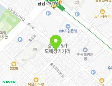 약도 이미지