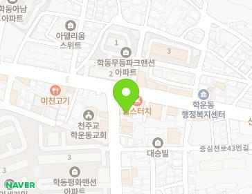 약도 이미지