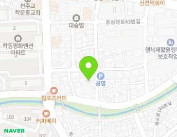 약도 이미지