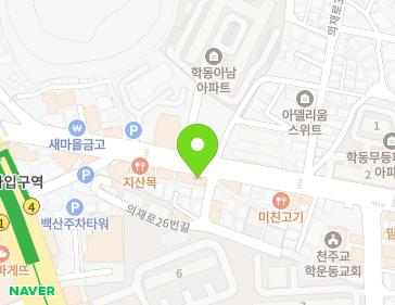 약도 이미지
