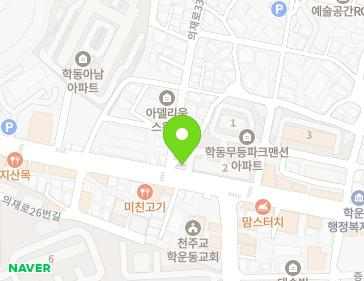 약도 이미지