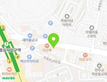 약도 이미지