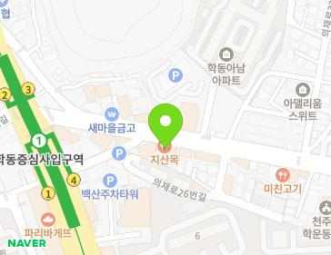 약도 이미지