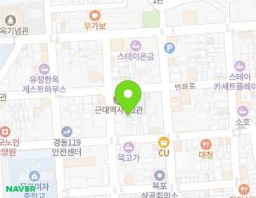 약도 이미지