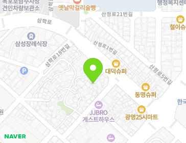 약도 이미지