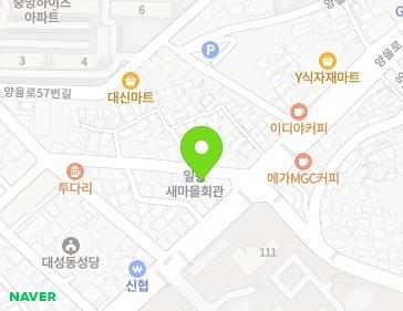 약도 이미지