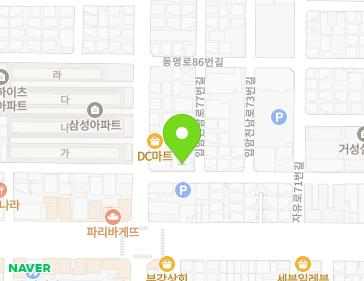 약도 이미지