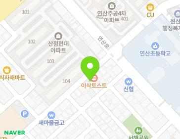 약도 이미지