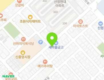 약도 이미지
