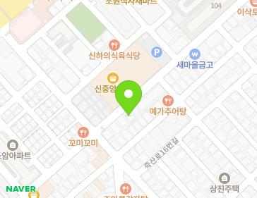 약도 이미지