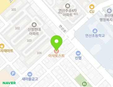 약도 이미지