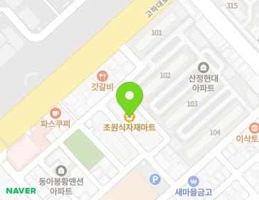 약도 이미지