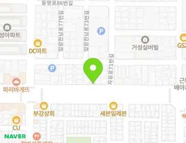 약도 이미지