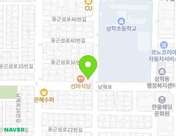 약도 이미지