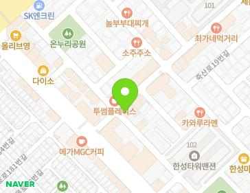 약도 이미지