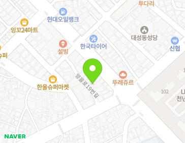 약도 이미지