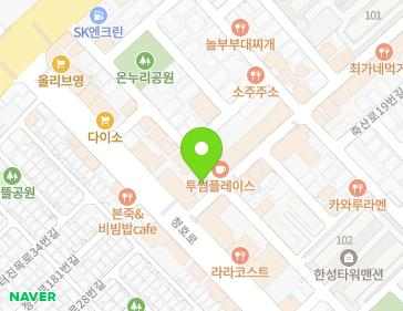 약도 이미지