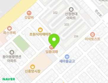 약도 이미지