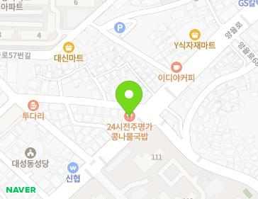 약도 이미지