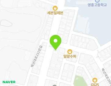 약도 이미지