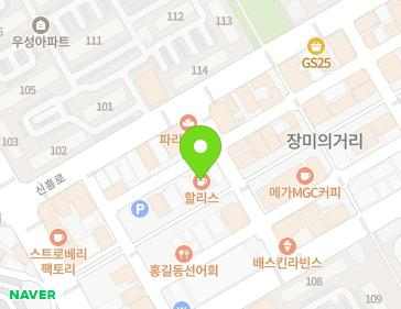 약도 이미지
