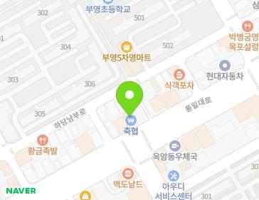 약도 이미지