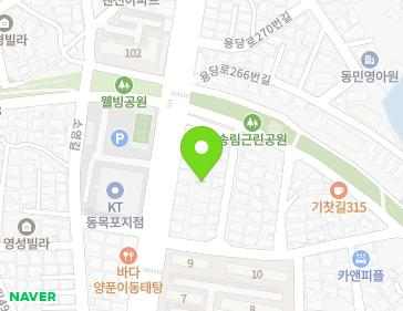 약도 이미지