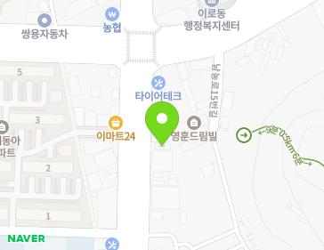 약도 이미지