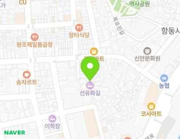 약도 이미지