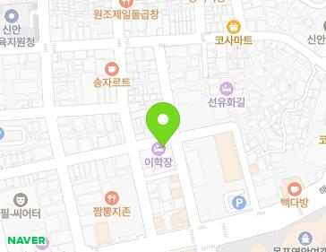 약도 이미지