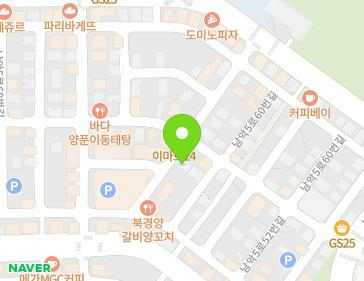 약도 이미지