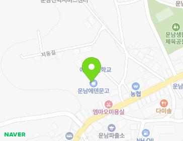 약도 이미지