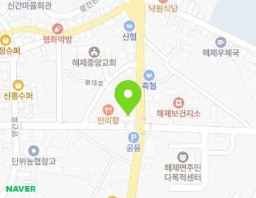 약도 이미지