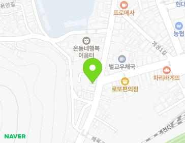 약도 이미지