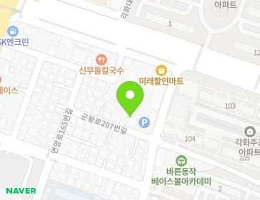 약도 이미지