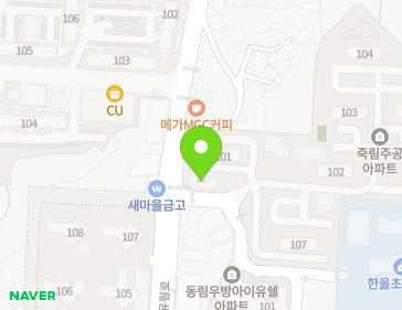 약도 이미지