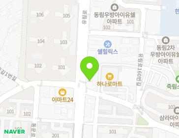 약도 이미지