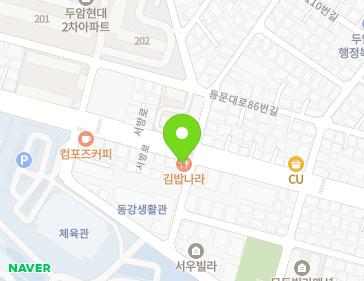 약도 이미지