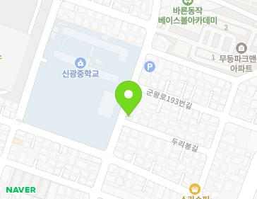 약도 이미지