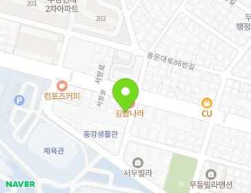 약도 이미지