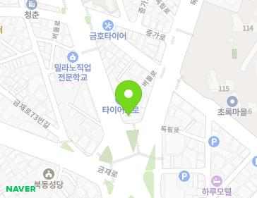 약도 이미지