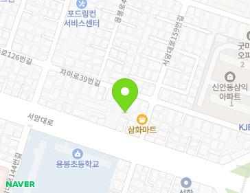 약도 이미지